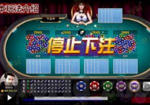 征途国际