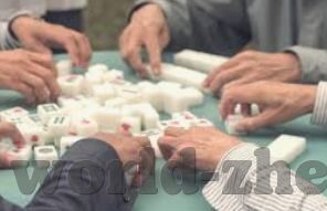 2026世界杯投注总额-2026世界杯投注总额，一场全球盛宴的金融风暴
